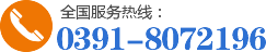 河南屹利達自動化裝備有限公司